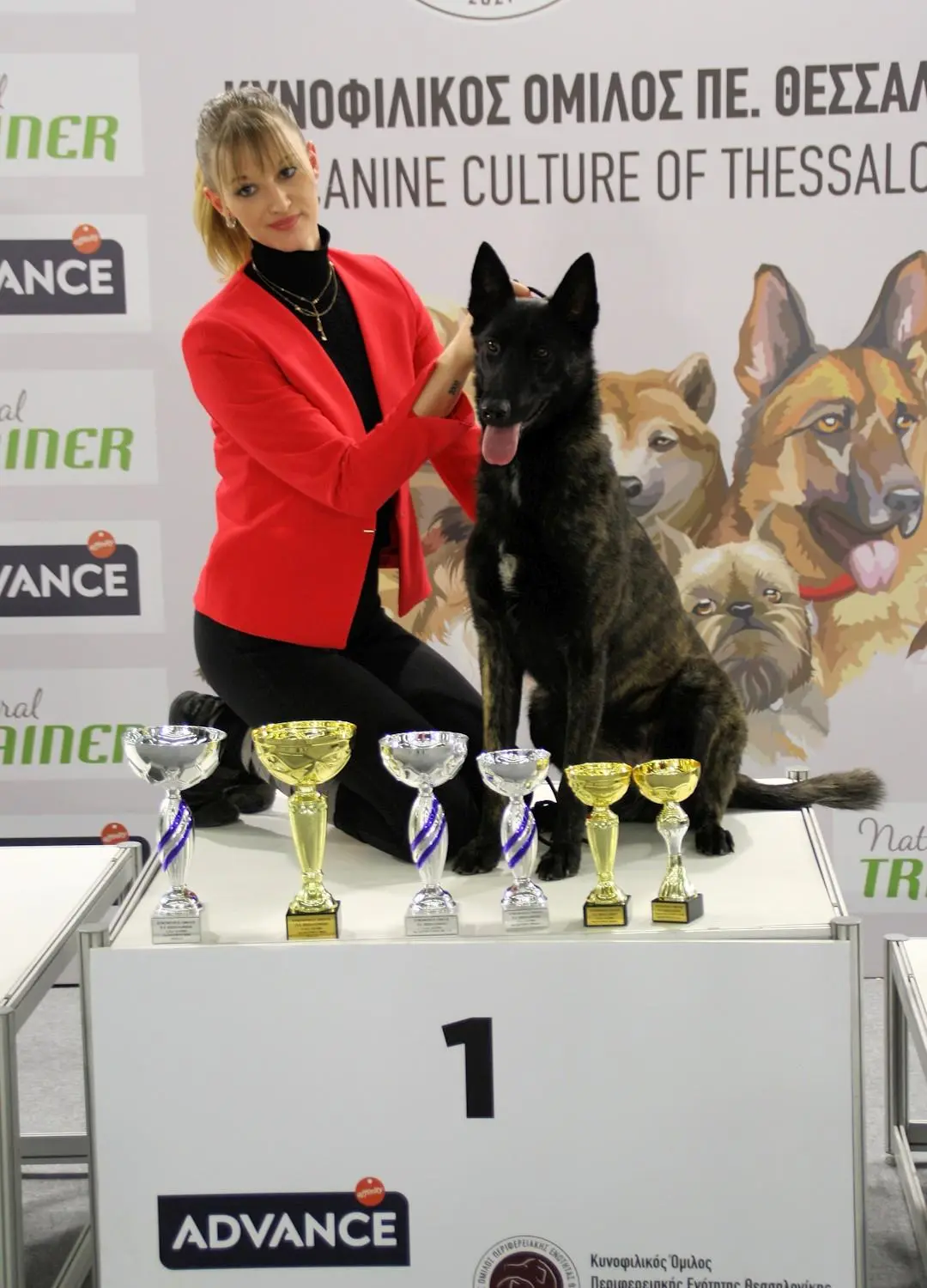 distinctions at 1st dog show of 2023